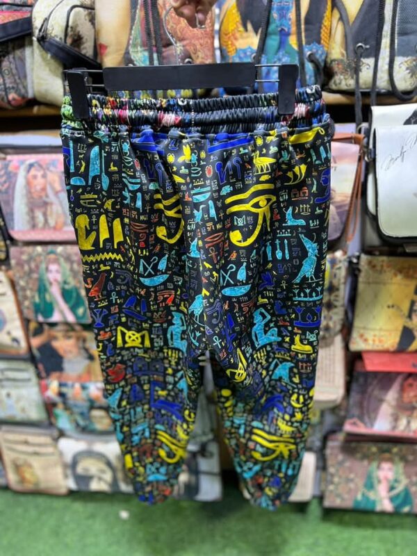 pants - Image 2