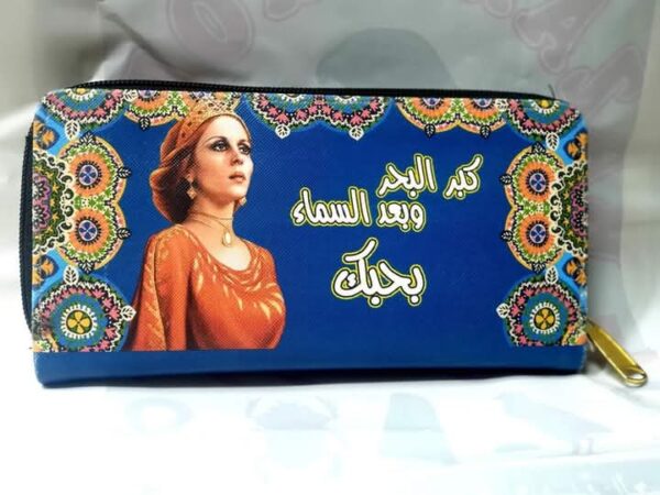 wallets - Image 13