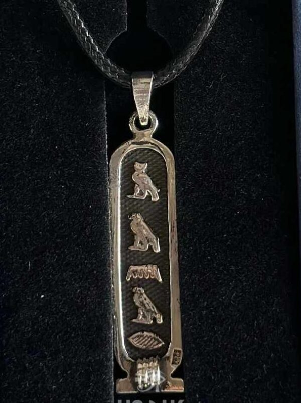 Silver Cartouche of Ancient Egypt - Image 7