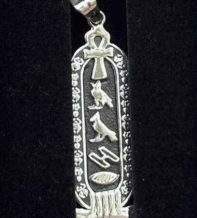 Silver Cartouche of Ancient Egypt