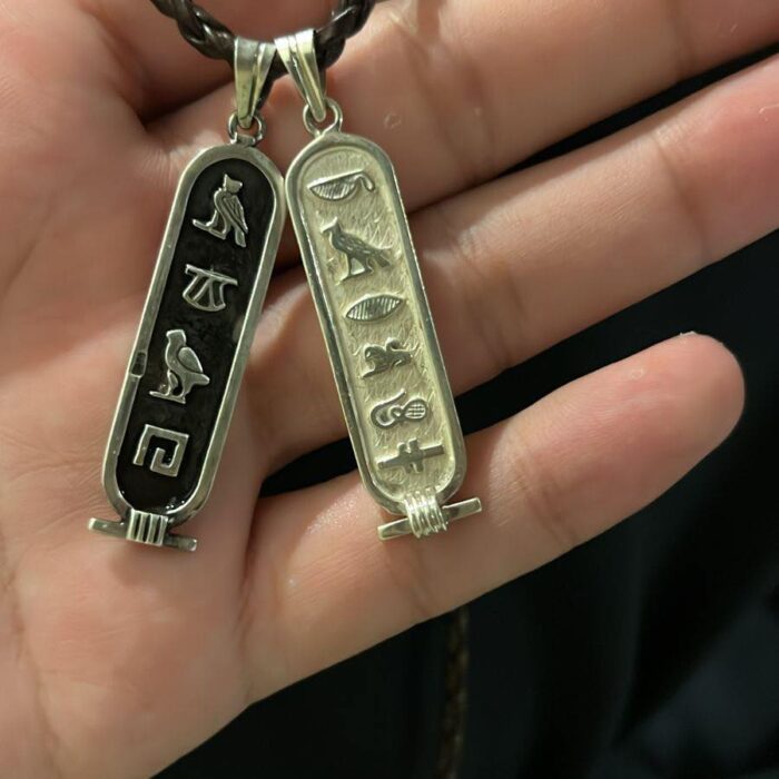 Pharaonic Silver