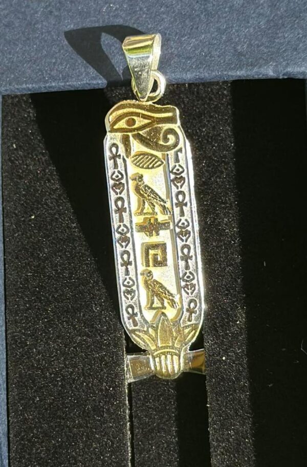 Silver Cartouche of Ancient Egypt