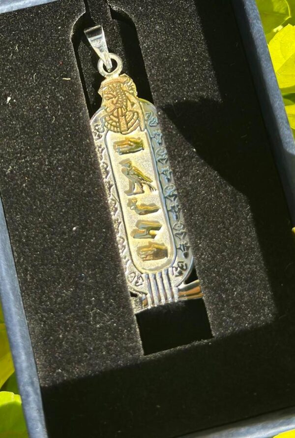 Silver Cartouche of Ancient Egypt - Image 2
