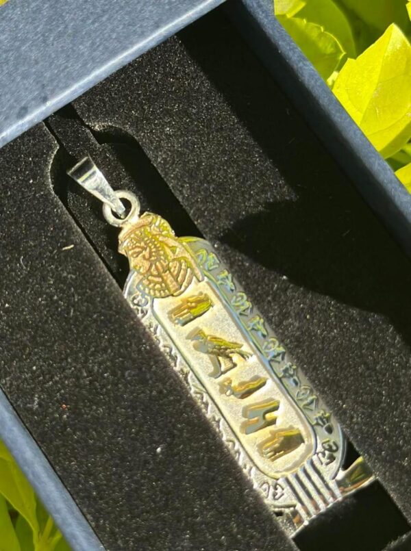 Silver Cartouche of Ancient Egypt - Image 3
